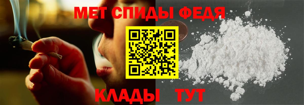 OMG вход  АМФЕТАМИН  Орск  Вход с VPN  Amphetamine  Amphetamine VHQ 