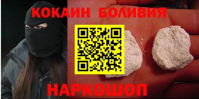 мет Будённовск