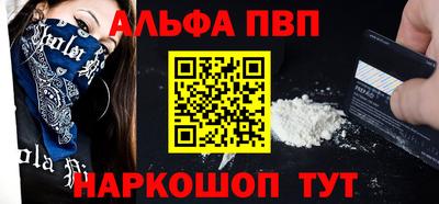 крисы Бузулук
