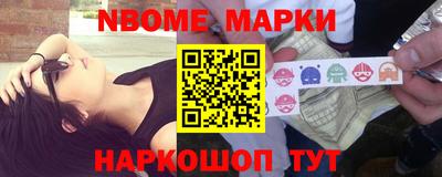 спайс Бугуруслан