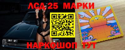 круглые Каменск-Уральский