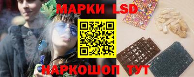 спайс Бугуруслан