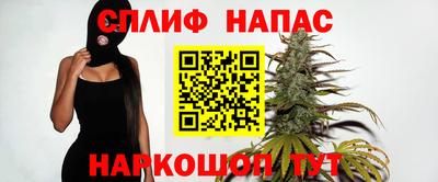 мет Будённовск