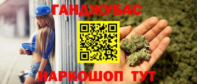 крисы Бузулук