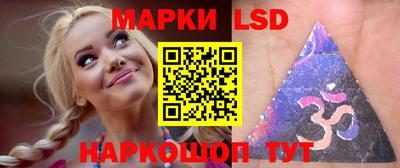 мет Будённовск