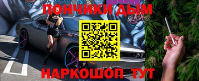 крисы Бузулук