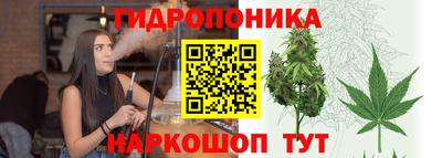 спайс Бугуруслан