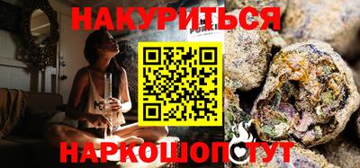 крисы Бузулук