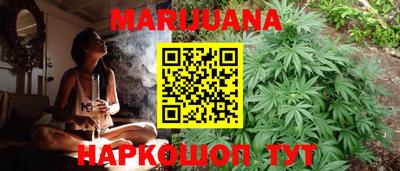 мет Будённовск