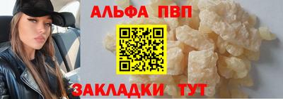 крисы Бузулук