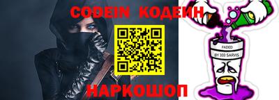мет Будённовск