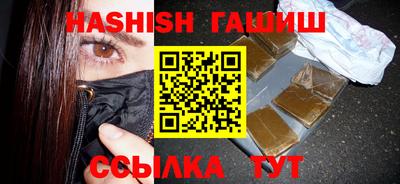 мет Будённовск