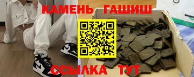 мет Будённовск