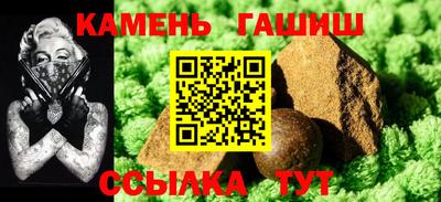 крисы Бузулук
